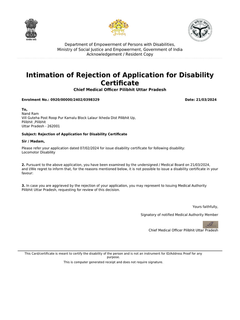 Rejection Card | PDF