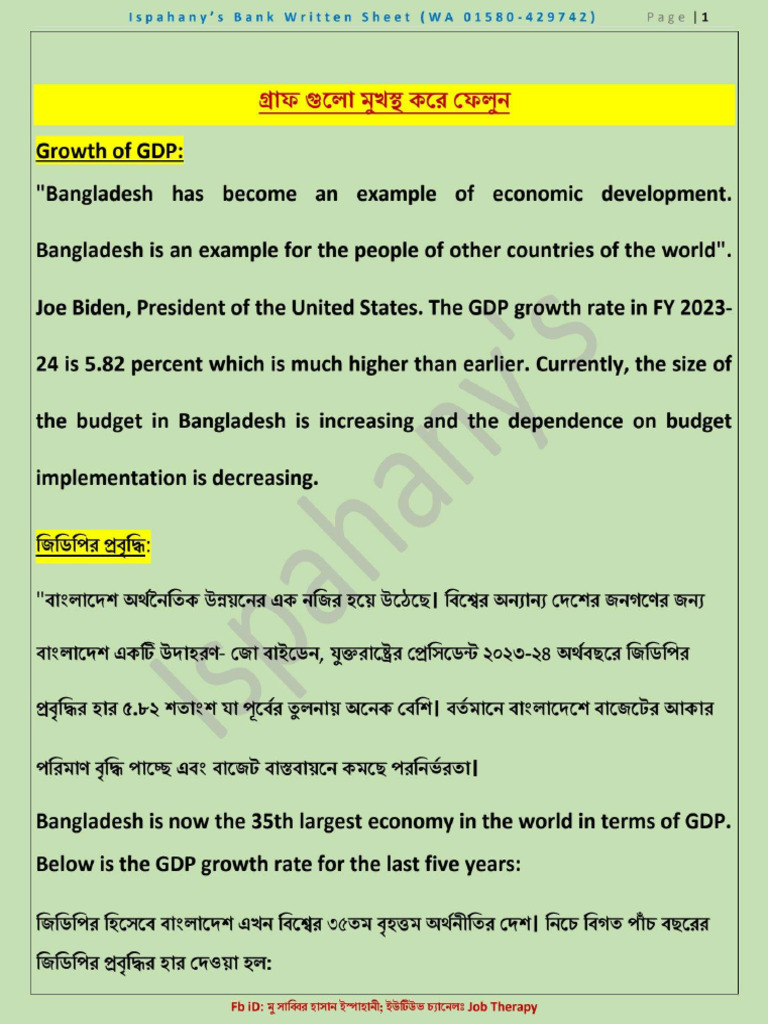 GDP Focus Writting | PDF