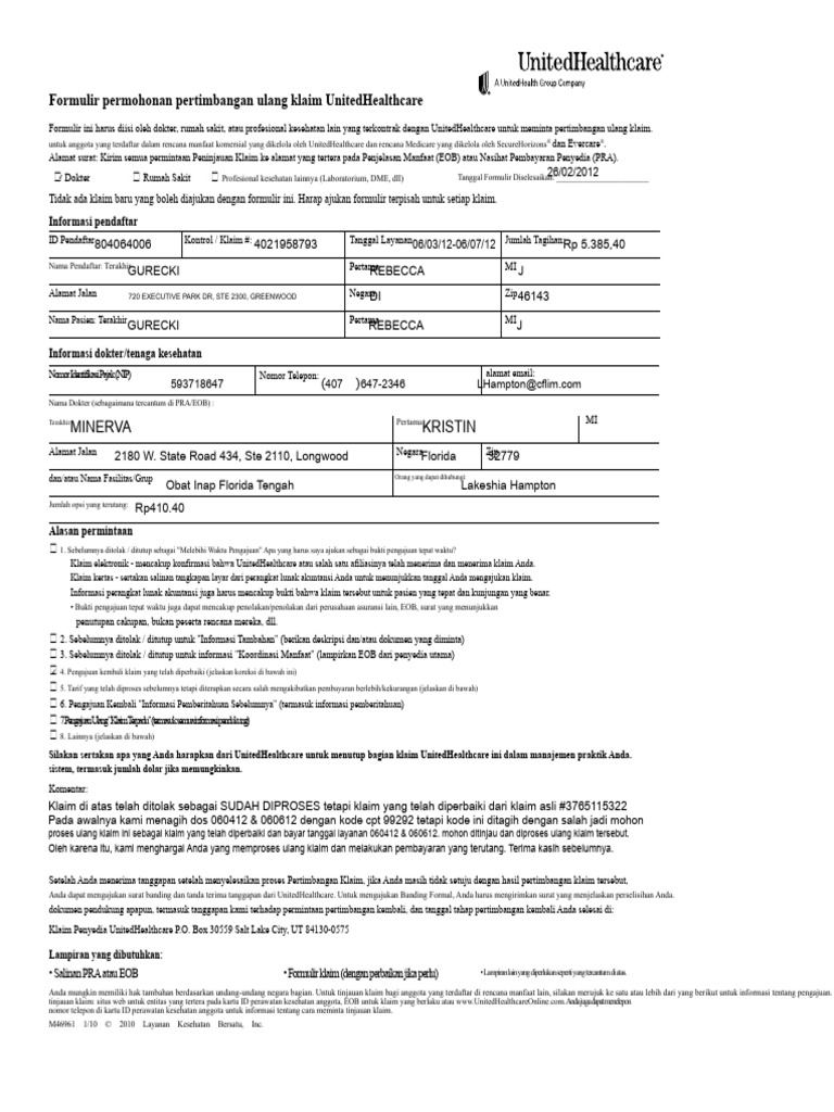 Permohonan Ulang Klaim UnitedHealthcare | PDF