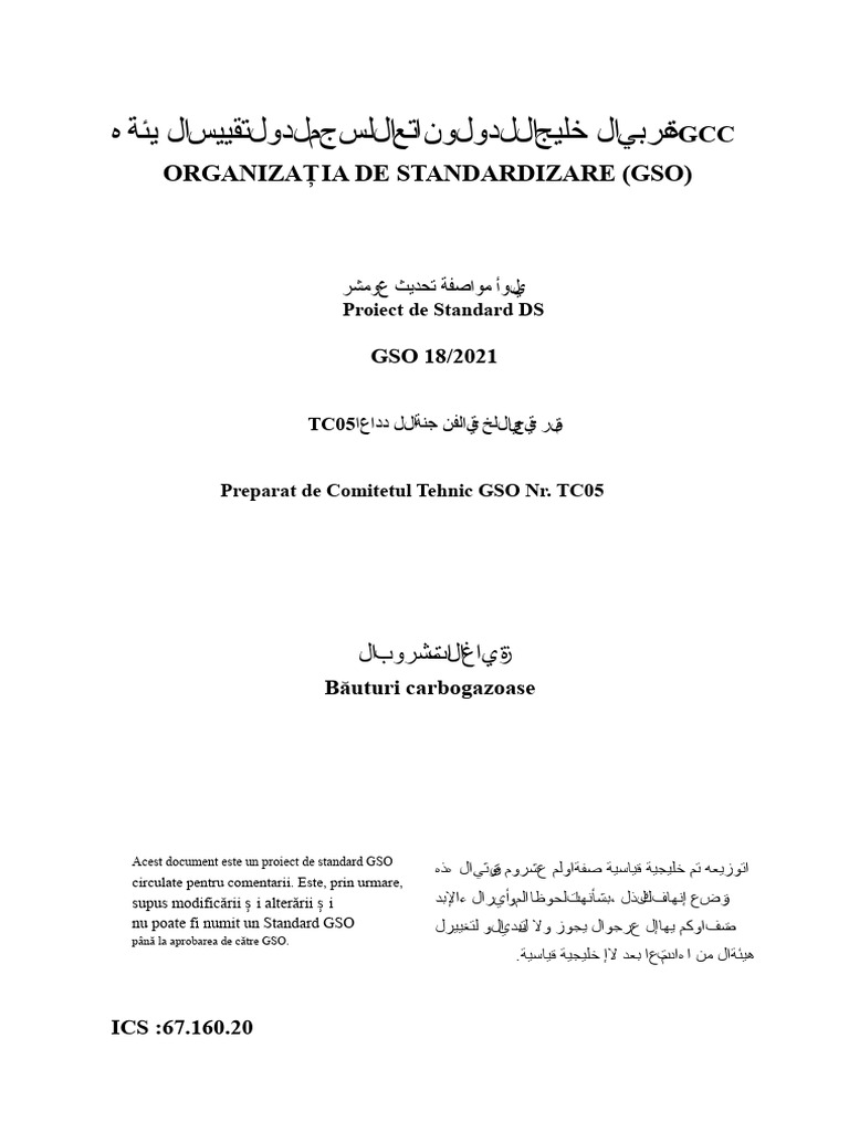 GSO 18 2021 Băuturi Carbogazoase | PDF
