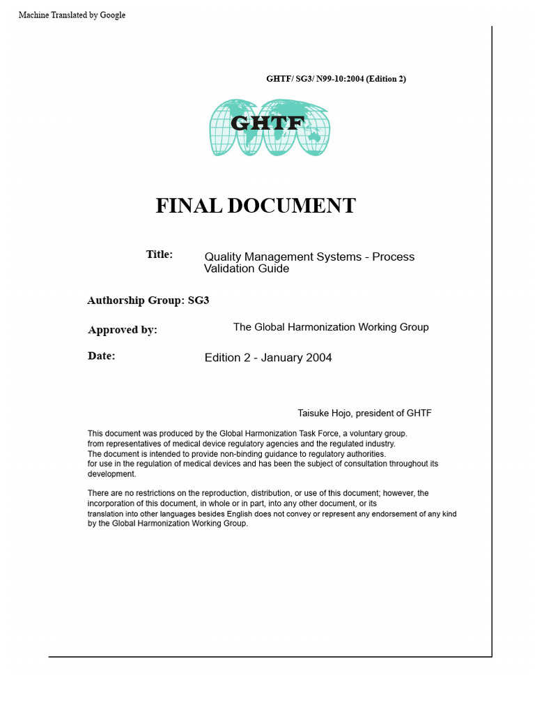 GHTF Process Validation Guide Edition 2 | PDF | Verification And ...