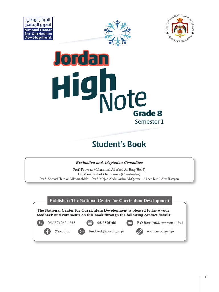 Jordan Grade 8 English Curriculum Guide | PDF | Adverb | Noun