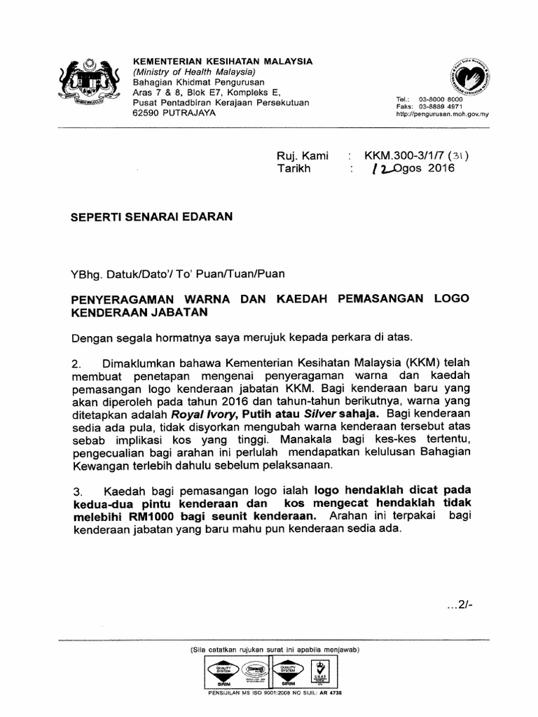 Logo & Warna Kenderaan Jabatan KKM | PDF