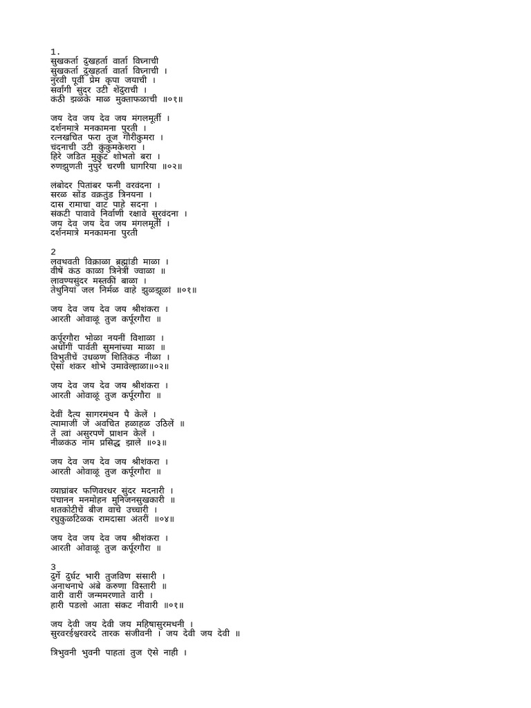 Text | PDF