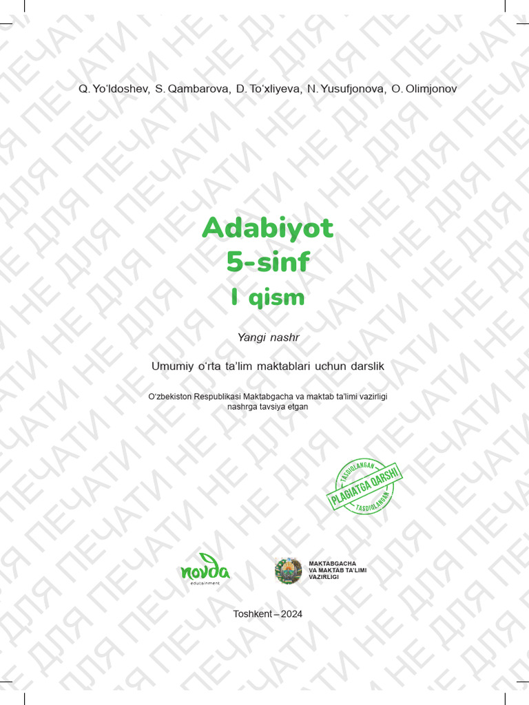 Bikinidagi etuk ayollarning fotosuratlari