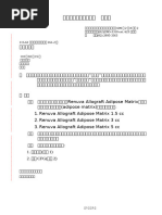 1757386756?v=1