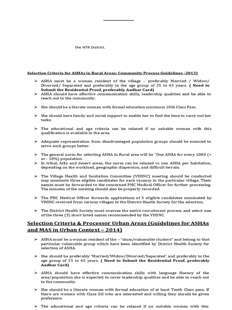 Notification NTR-1 | PDF