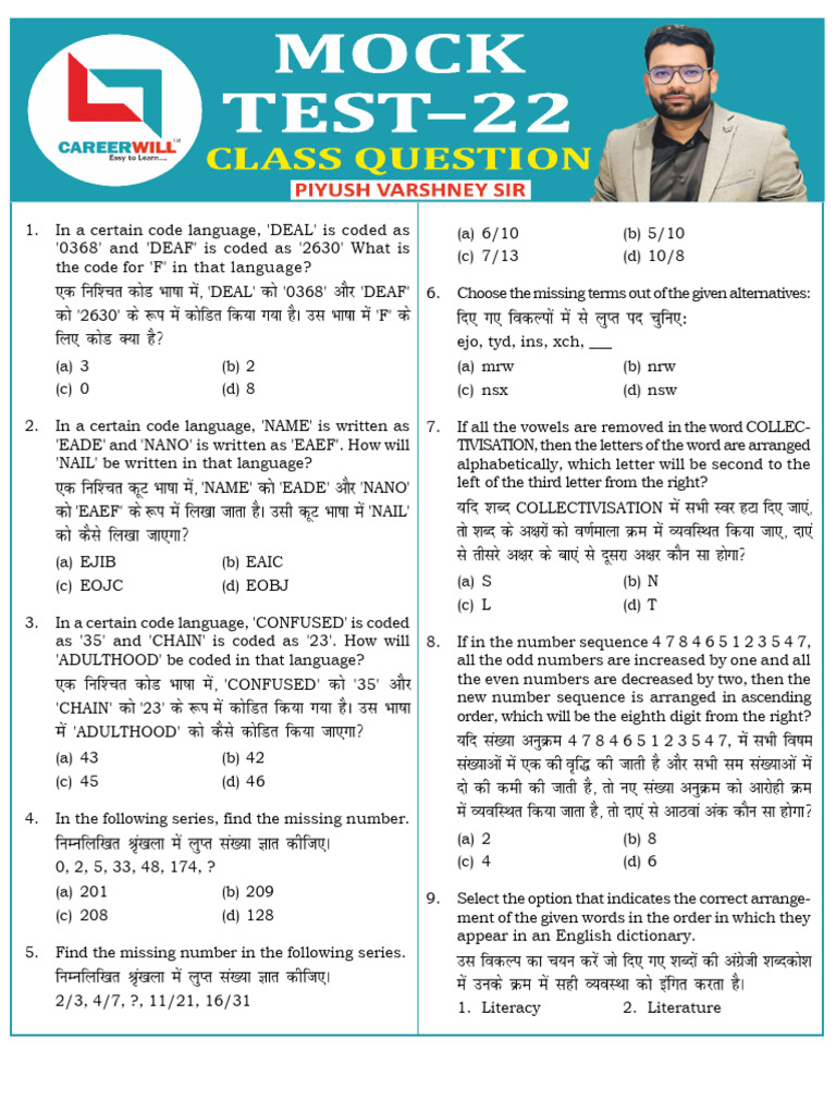 Code Language and Logical Reasoning Puzzles | PDF | English Language ...
