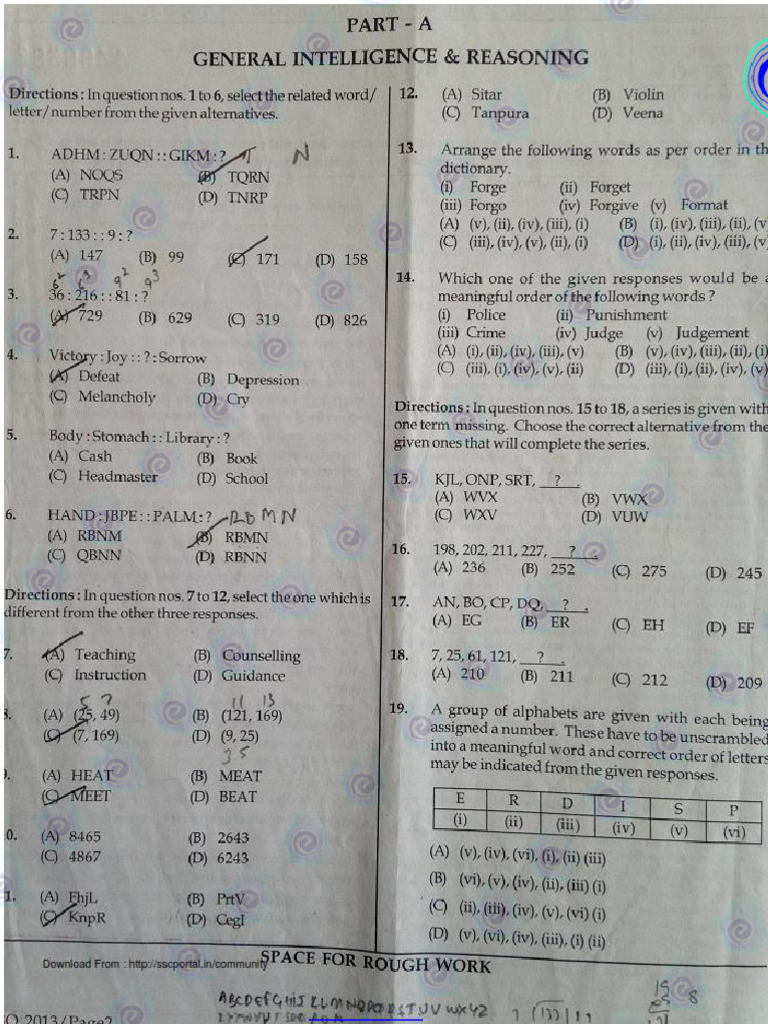 Embibe Document | PDF
