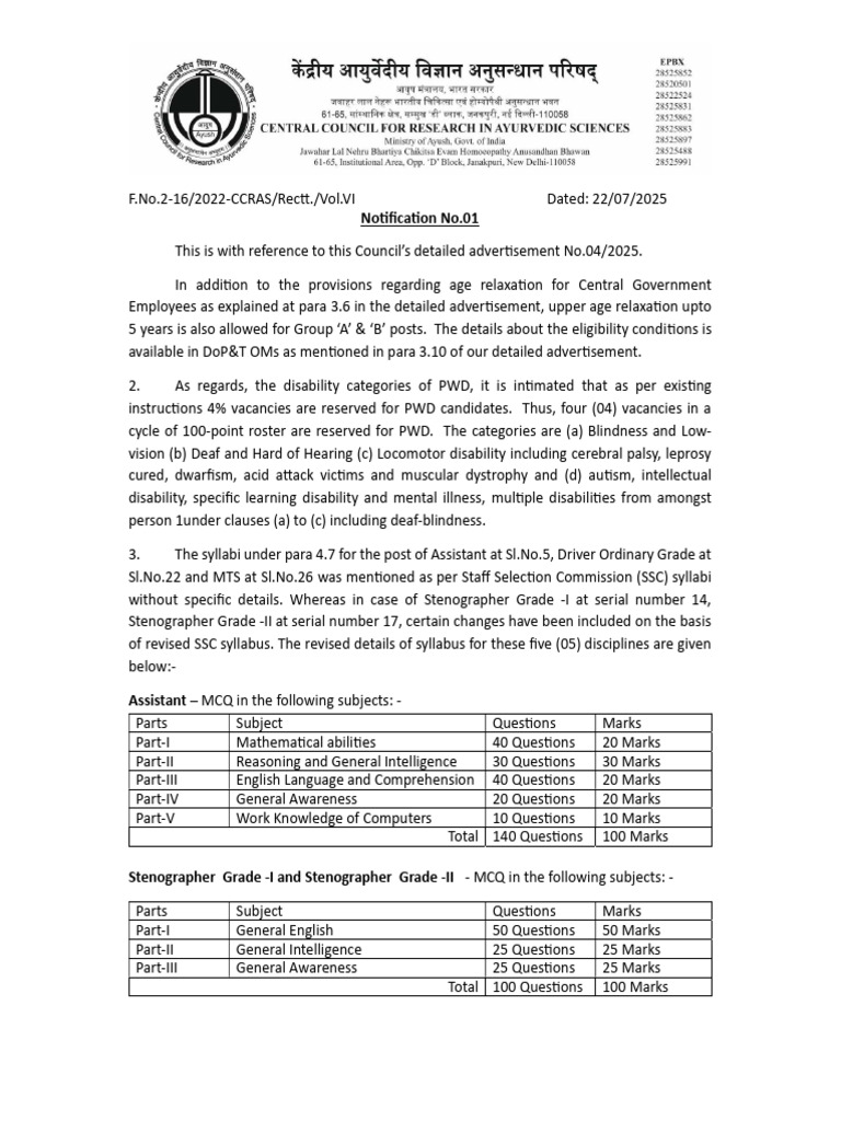 Notification 01 | PDF | Disability | Social Policy