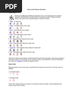 Understanding Fractional Part Function | PDF | Function (Mathematics ...