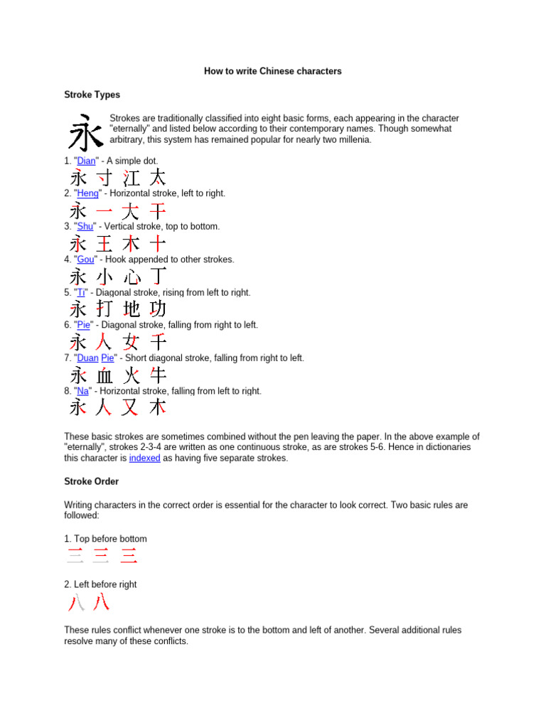 Chinese Character Stroke Order Guide | PDF | Japanese Writing System ...