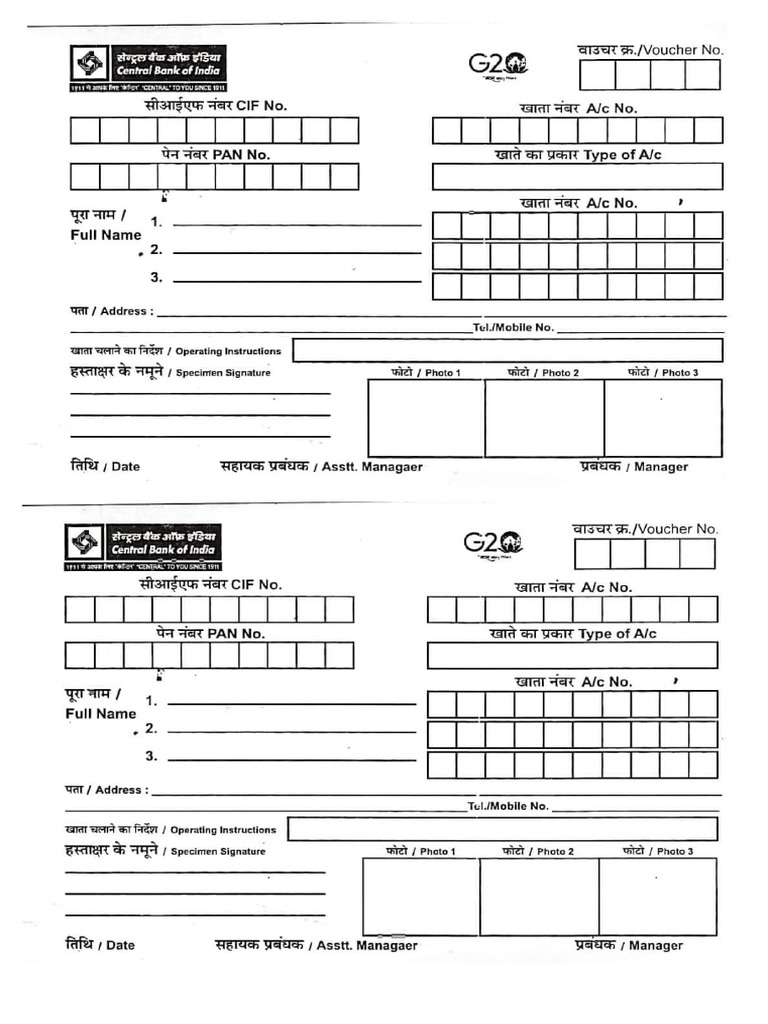 Bank | PDF