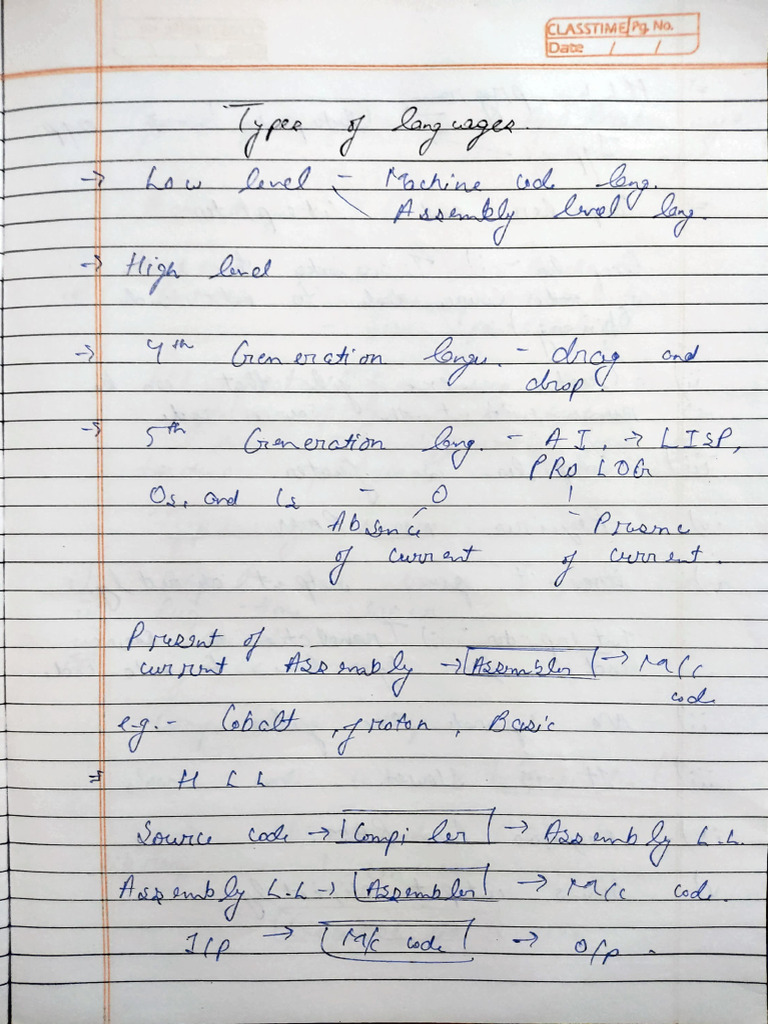 C Notes | PDF