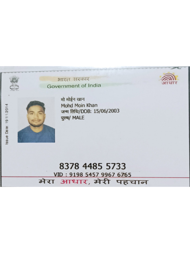 TapScanner 04-08-2025-14 57 | PDF