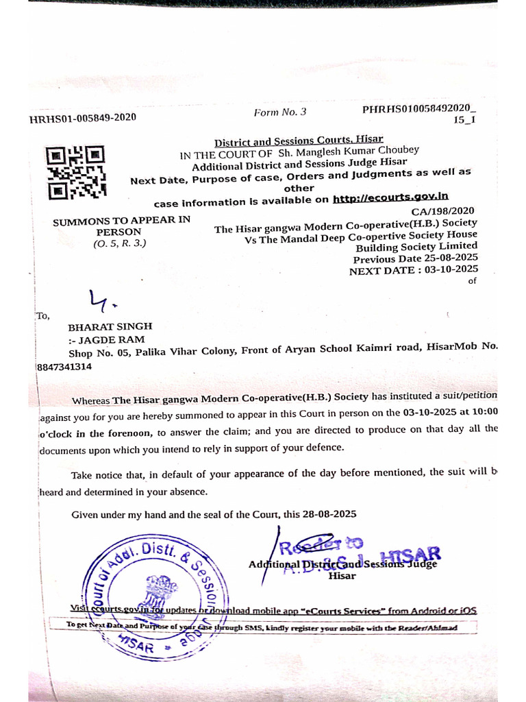 Court Notice | PDF