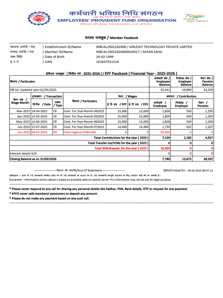 EPF Passbook Summary 2025-2026 | PDF | Employment Compensation | Public ...