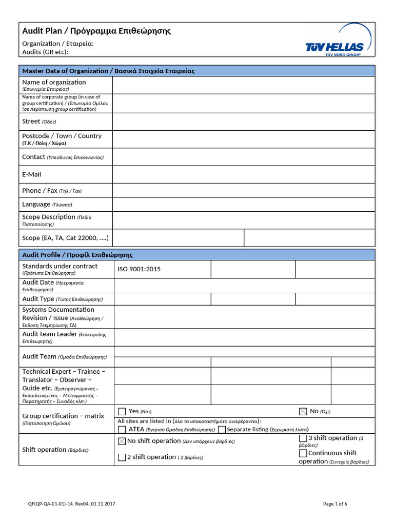 Audit Plan Template | PDF