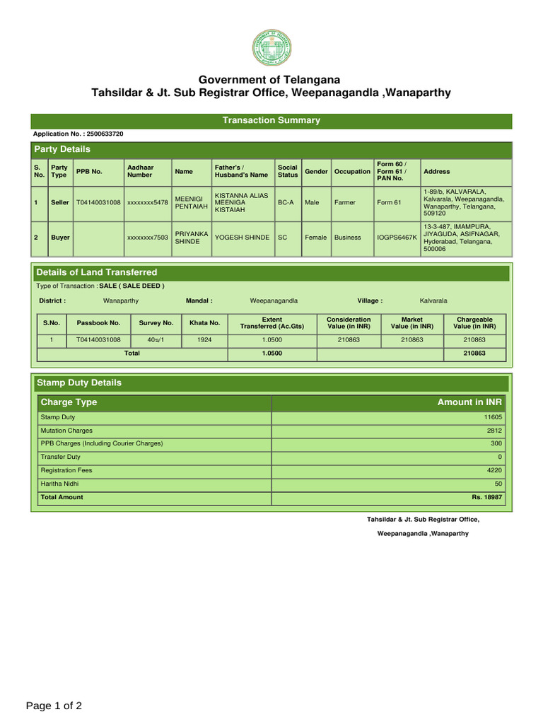 Transaction Summary 4913971 | PDF