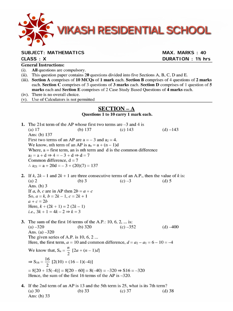 Maths Class X Chapter 05 Arithmetic Progression Practice Paper 05 | PDF