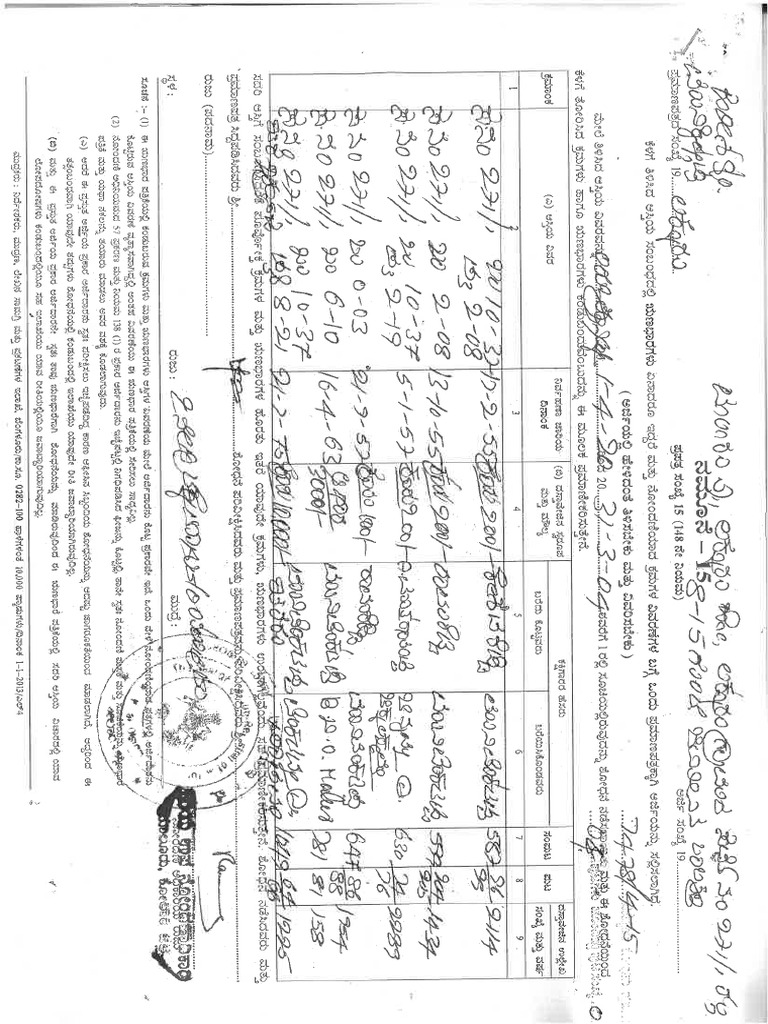 SKM C226i25062512310 0001 | PDF