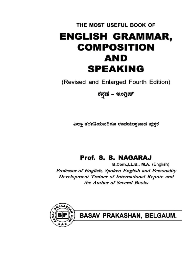 English Grammar Composition and Speaking | PDF