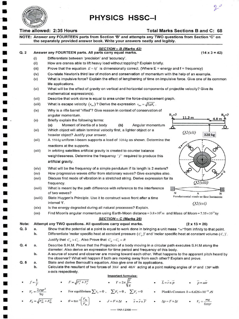 Physics | PDF