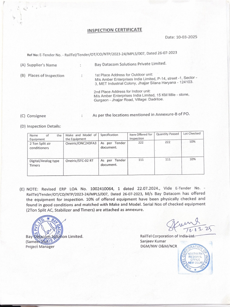 Inspection Cert. Oneiric | PDF