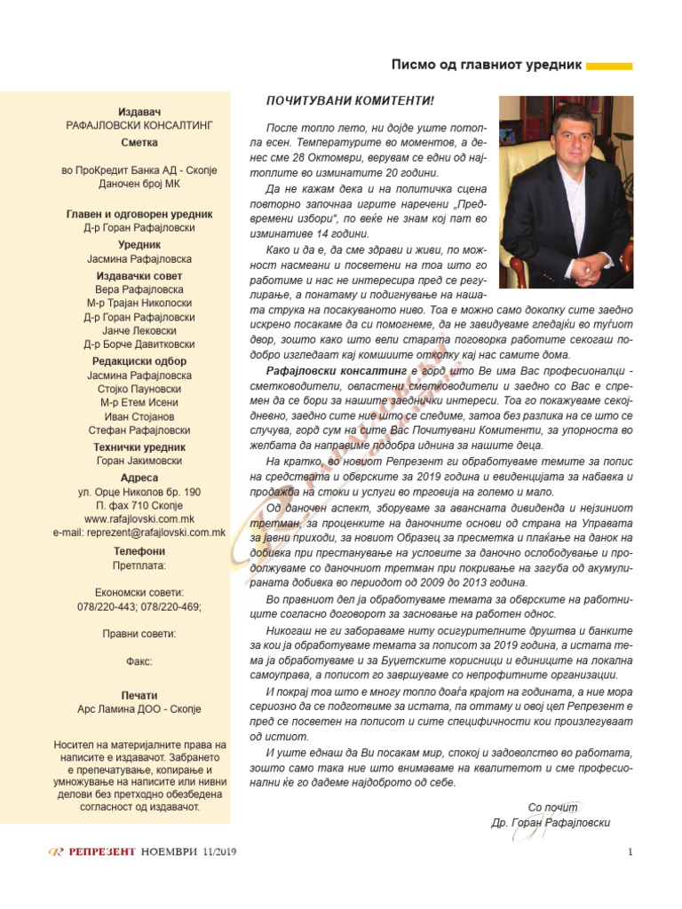 Reprezent 11 19 S | PDF