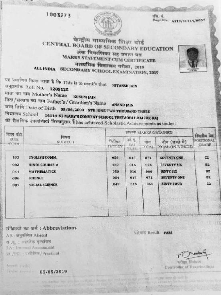 CBSE Class 10 Marks Statement 2019 | PDF