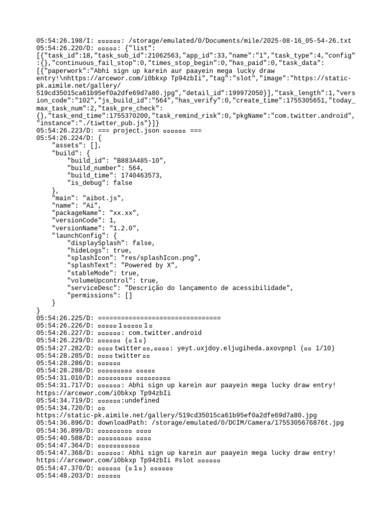 2025 08 16 - 05 54 26 | PDF | Software Engineering | Computer Science