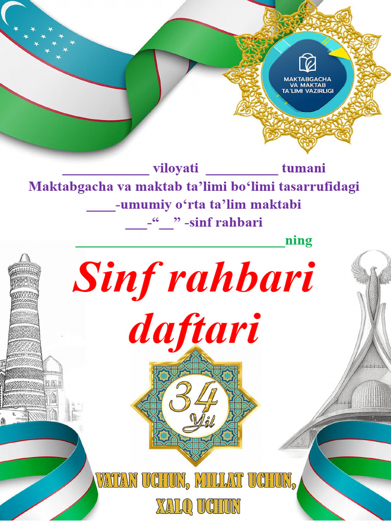 Pornografik adabiyotlar kutubxonasi