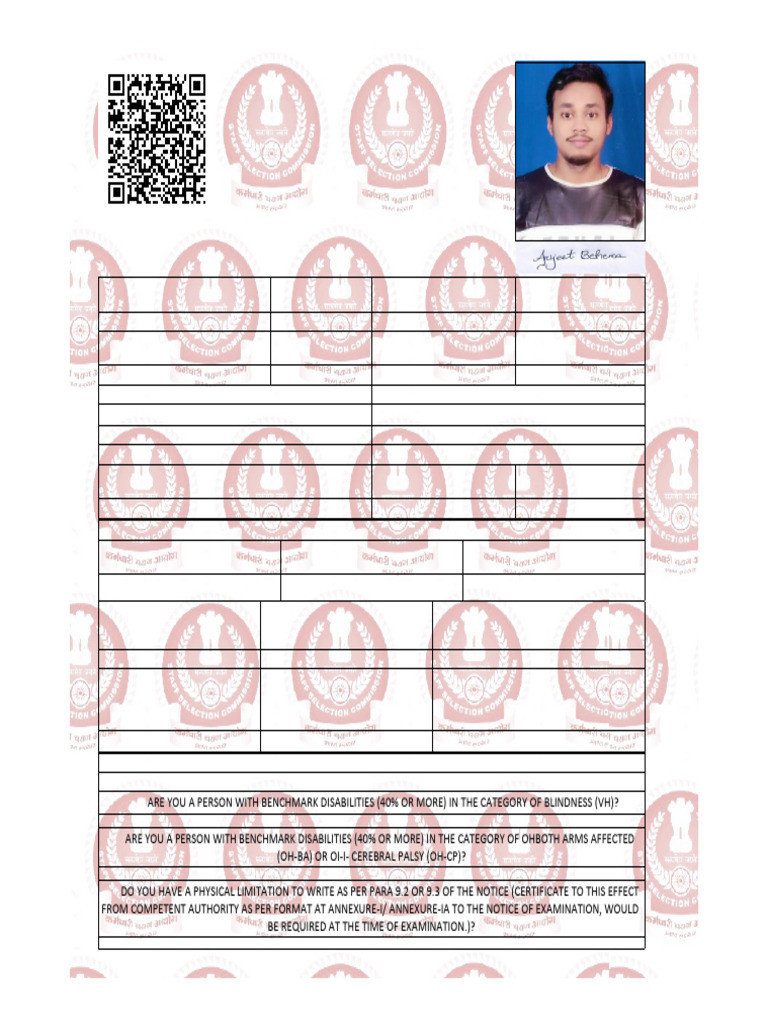 Junior Engineer Exam Application 2023 | PDF