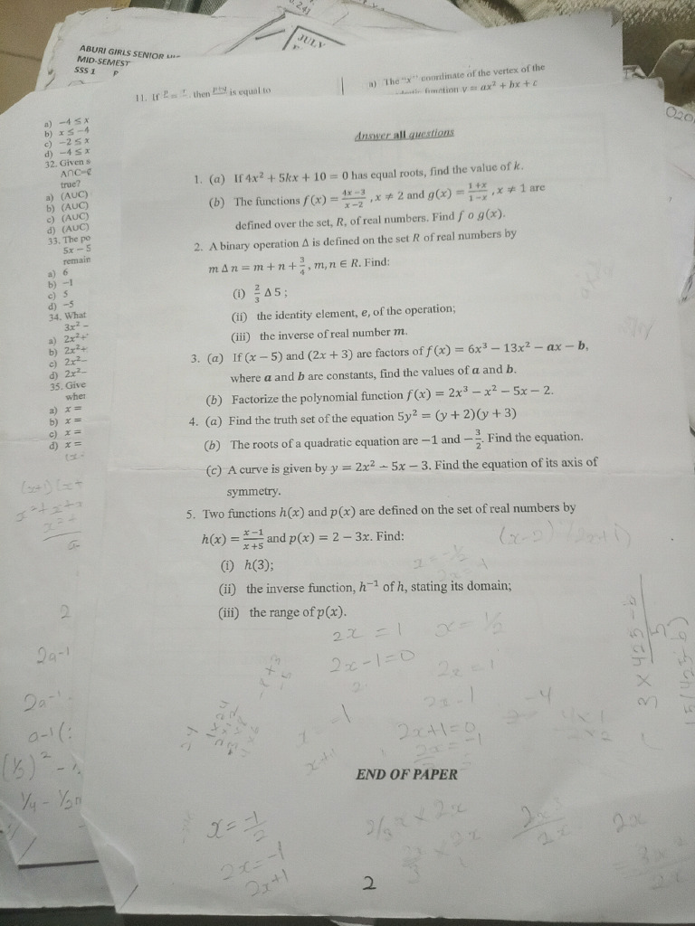 E Math | PDF