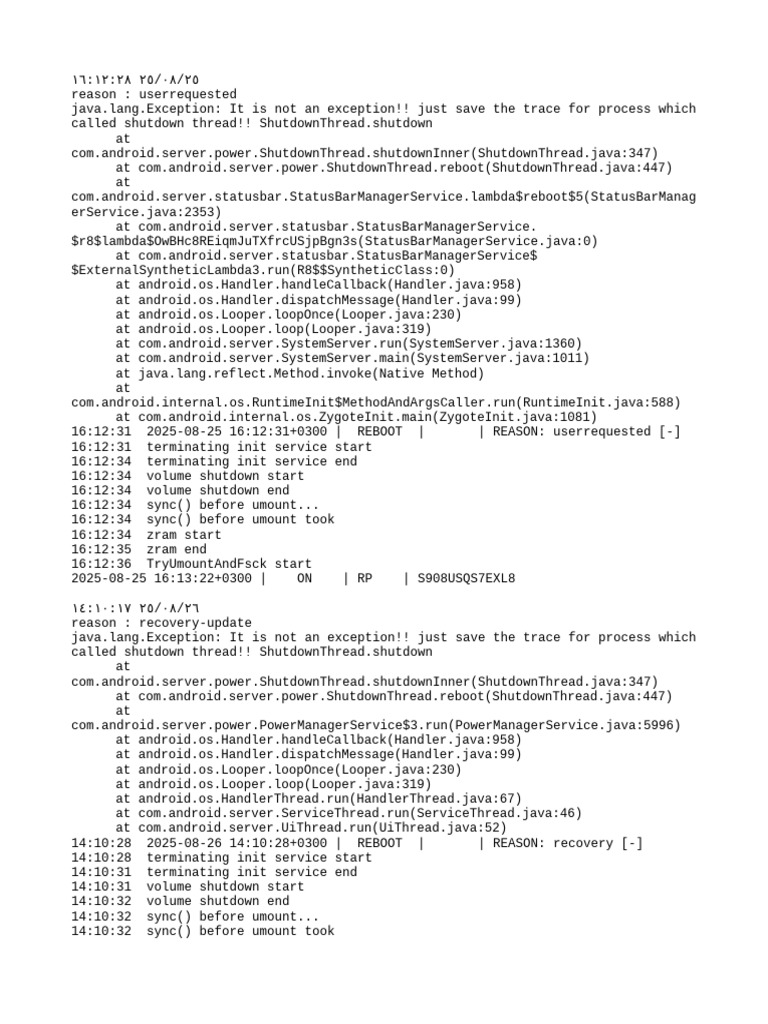 Android Shutdown and Reboot Logs | PDF