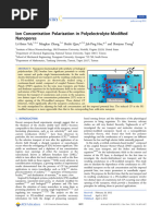 らんま1／2 -Relax time- らんま 儀分5e上下冊中文版 PDF | PDF