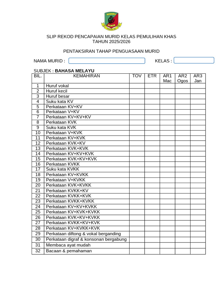 Slip Rekod | PDF