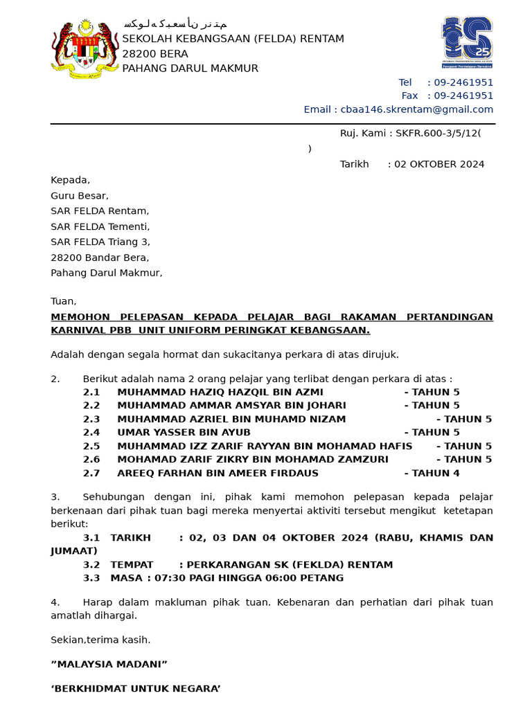 Surat Litup Mohon Pelepasan Sar - Gajet Dan Jerat | PDF
