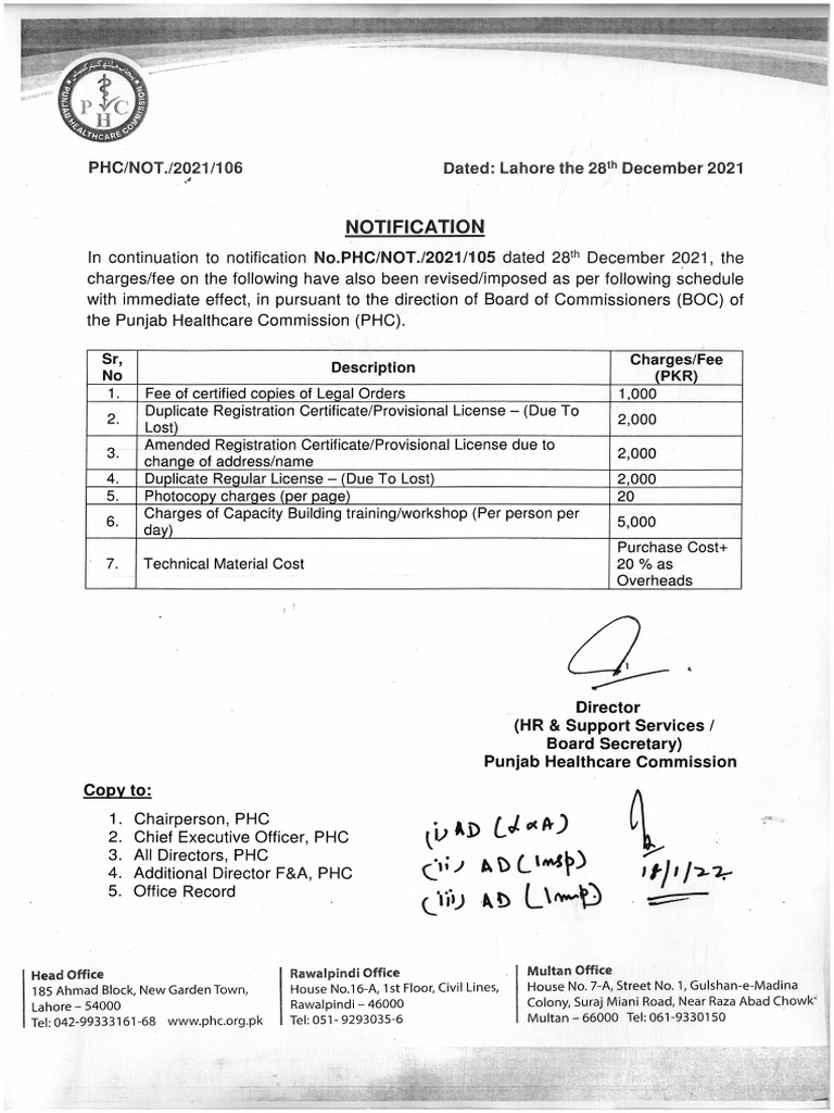 Notification 1 | PDF