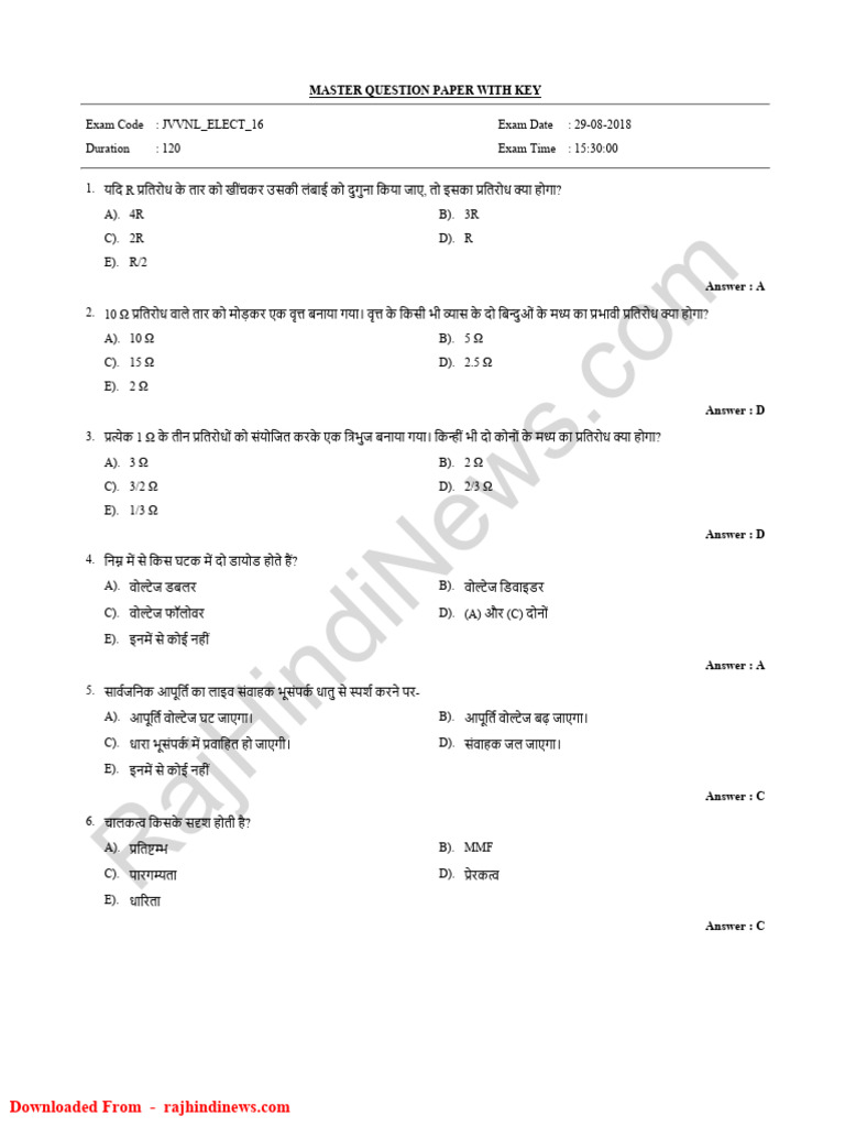 JVVNL Previous Exam Question Paper 29.8.2018 3rd Shift | PDF
