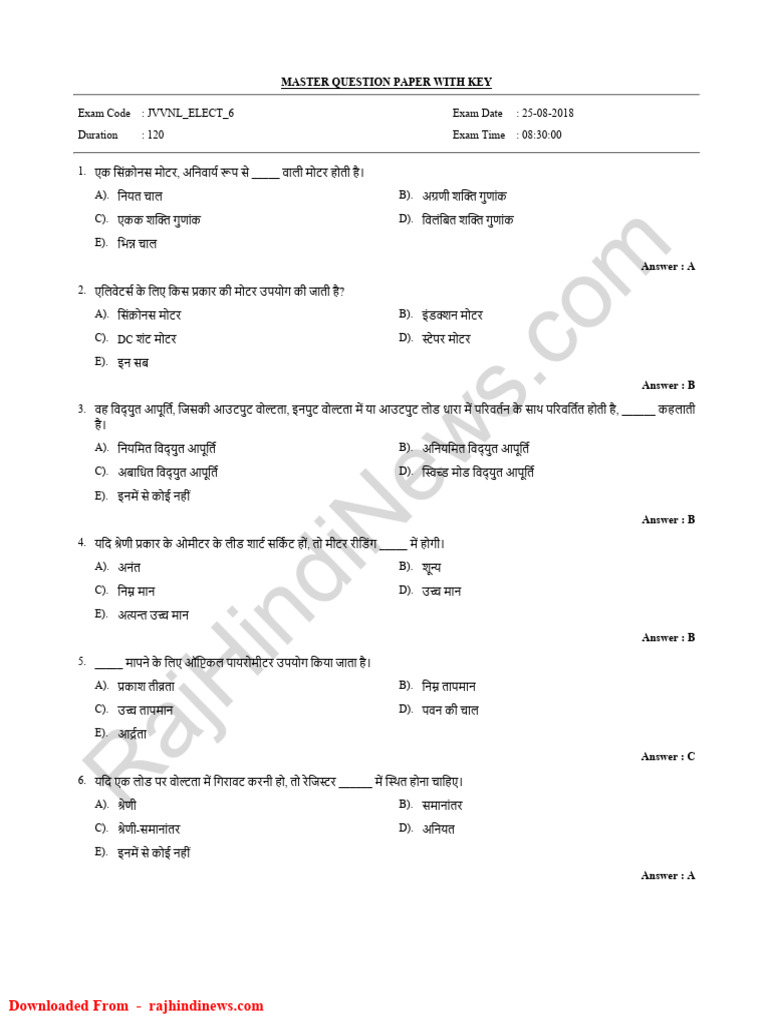 JVVNL Previous Exam Question Paper 25.8.2018 1st Shift | PDF