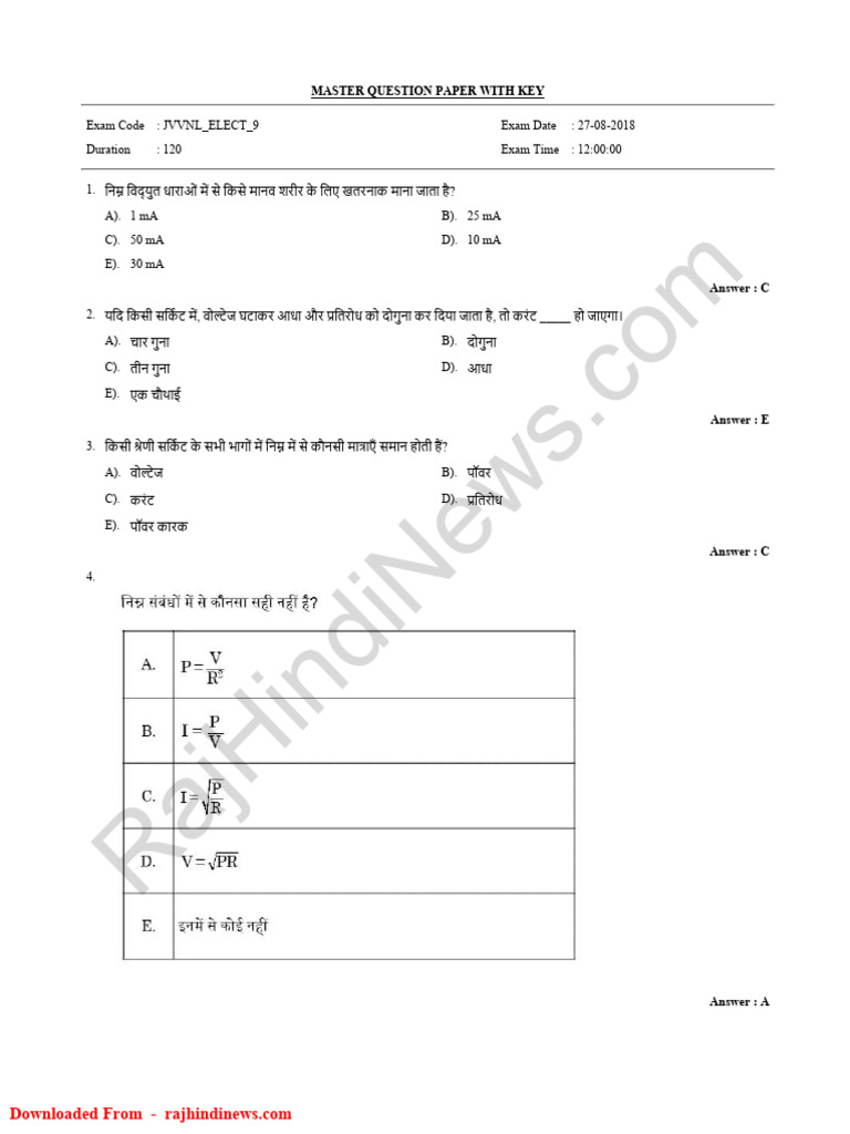 JVVNL Previous Exam Question Paper 27.8.2018 2nd Shift | PDF