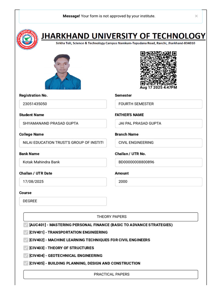 Form Fillup Print 4th Sem | PDF