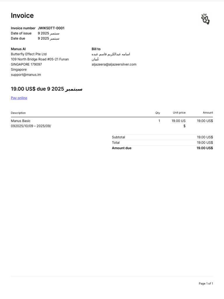 Invoice JWIK5DTT-0001 for Manus AI | PDF