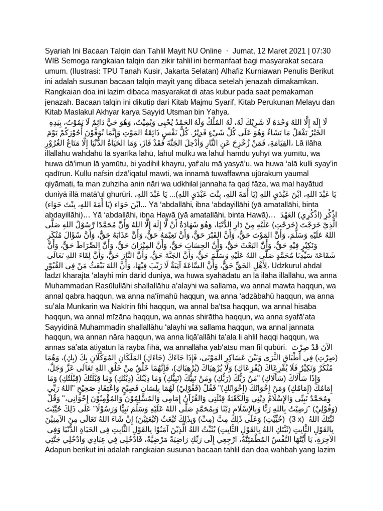 Syariah Ini Bacaan Talqin Dan Tahlil Mayit NU Online Jumat, 12 Maret ...