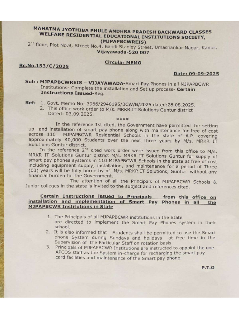 Memo | PDF