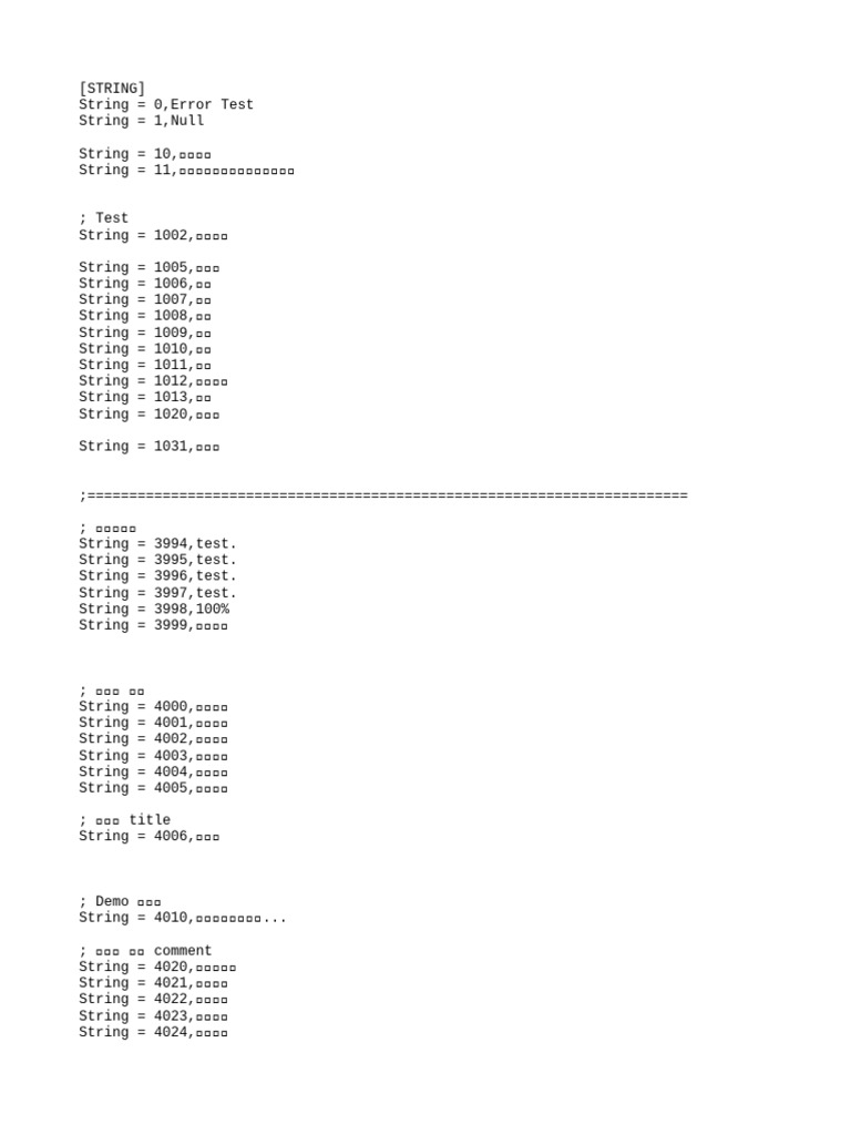 SystemText - Ini GB | PDF