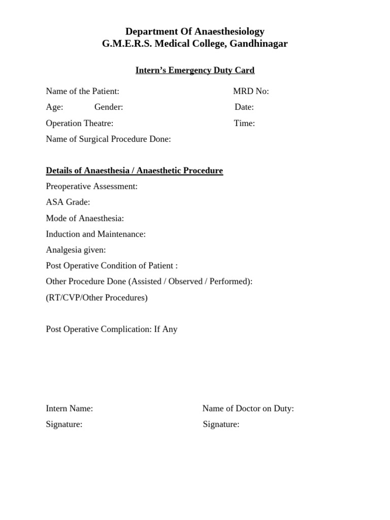 Intern's Emergency Duty Card | PDF