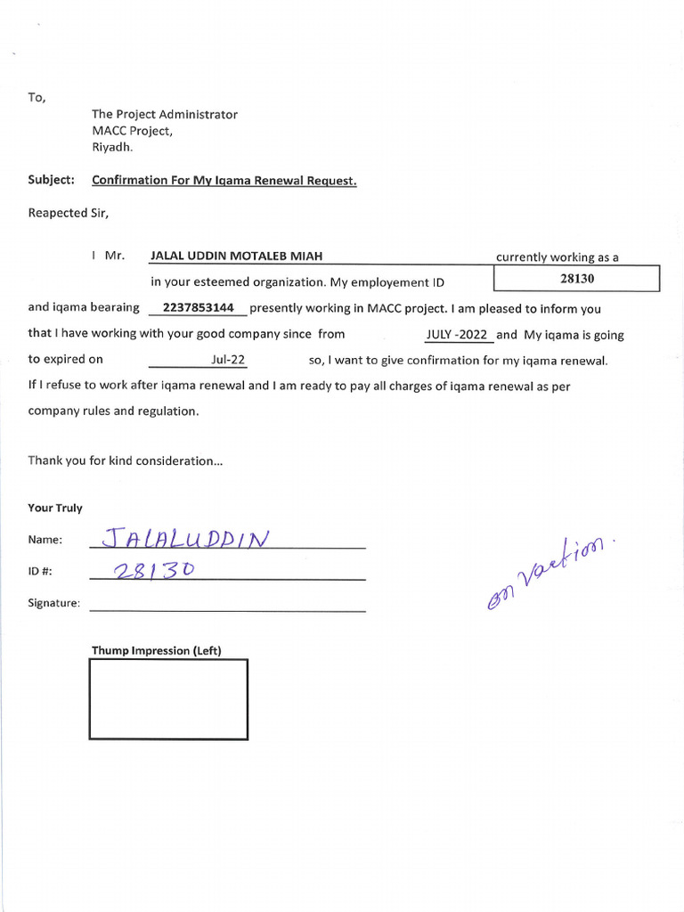 Iqama Renewal | PDF