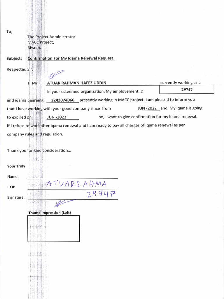 Iqama Ren | PDF